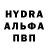 ТГК вейп Kirill Mik