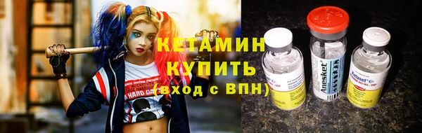 марки lsd Баксан