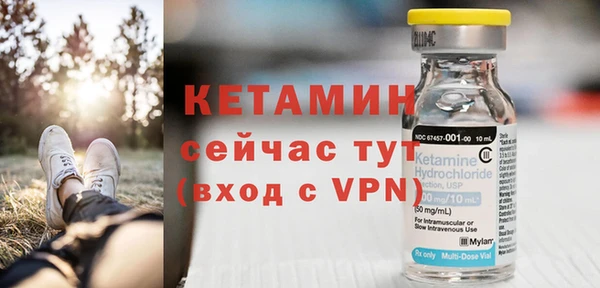 apvp Балабаново