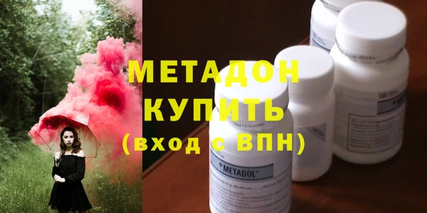 apvp Балабаново