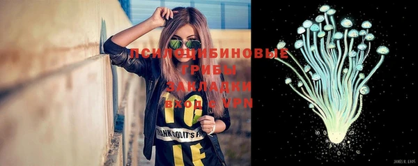 мефедрон VHQ Балахна