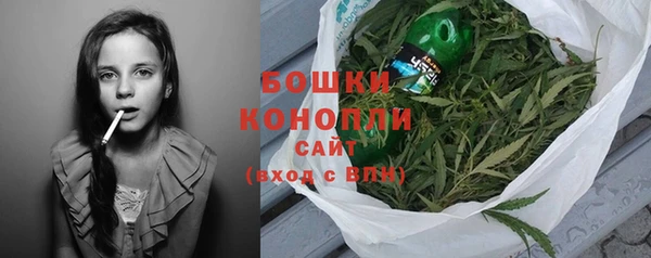 марки lsd Баксан