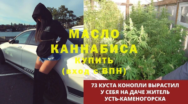 марки lsd Баксан