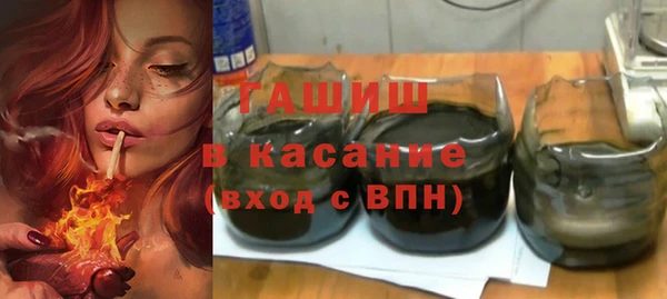 apvp Балабаново