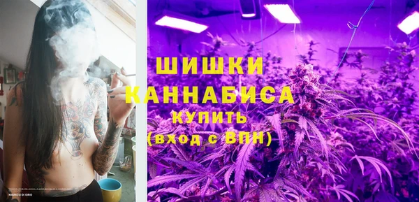 мефедрон VHQ Балахна