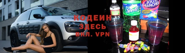 apvp Балабаново