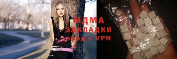 марки lsd Баксан