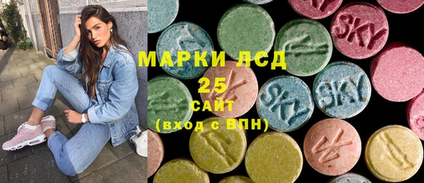 мефедрон VHQ Балахна