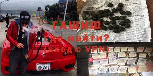 apvp Балабаново
