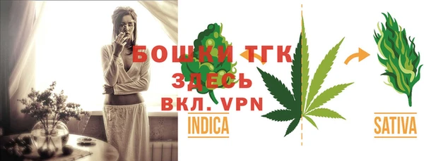 apvp Балабаново