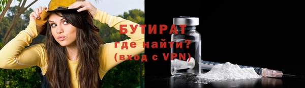 apvp Балабаново