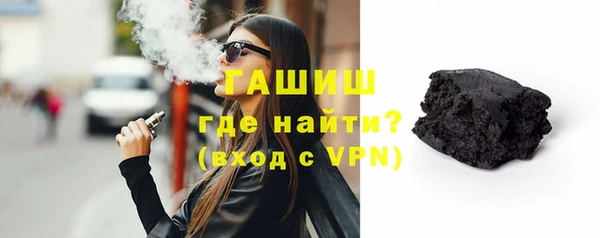 мефедрон VHQ Балахна