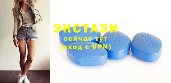 apvp Балабаново