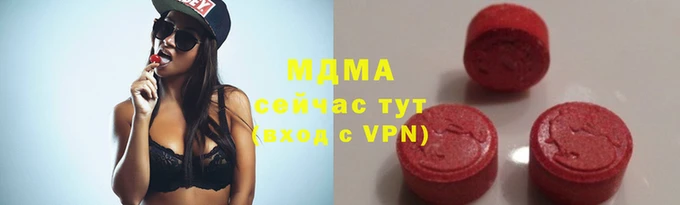 марки lsd Баксан
