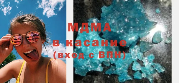 марки lsd Баксан