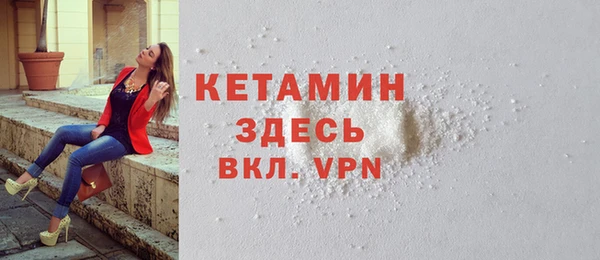 марки lsd Баксан