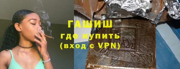 apvp Балабаново