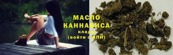 apvp Балабаново