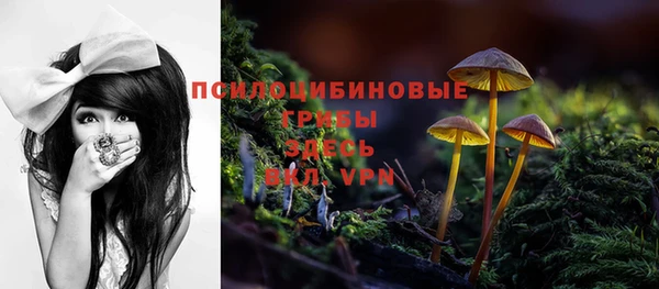 мефедрон VHQ Балахна