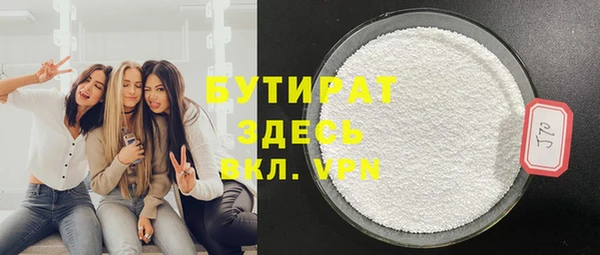 apvp Балабаново