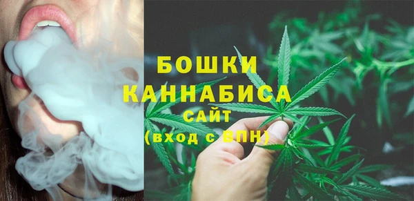 apvp Балабаново